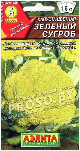 Семена цветной капусты