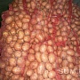 Домашний картофель с бесплатной доставкой в Минске