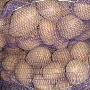 Продаю излишки своего картофеля сорт Адретта. Картофель среднего размера-ближе к крупному. Ч