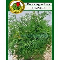 Укроп "Оливер" 5 г