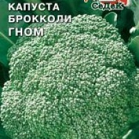 Семена капусты брокколи