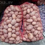 Продам картофель, лук, морковь, свекла. Доставка от 30 кг. Цена за кг, 1р10 коп. , при покупке б