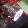 Мясные копчености