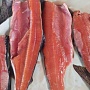 Рыба мороженая