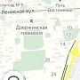 Овощи