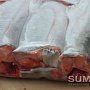 Рыба мороженая