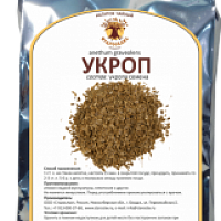 Укропа семена, 100 г